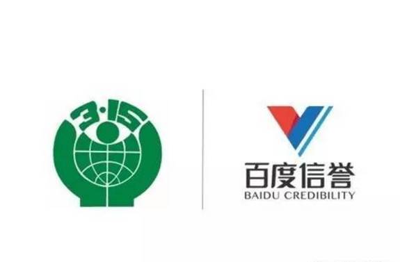 星力游戏全新星力9代