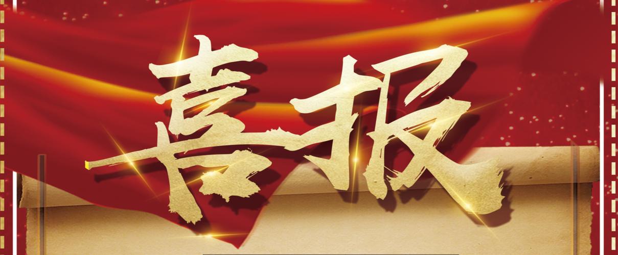 如何选择合适的服务器来搭建蜘蛛池