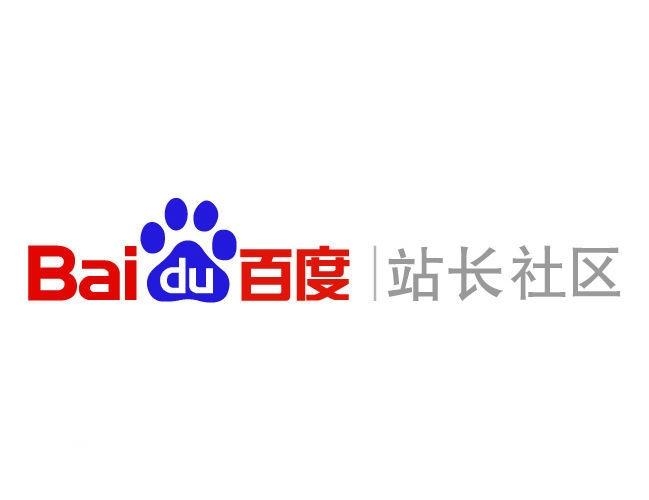 最强大的泛站群程序